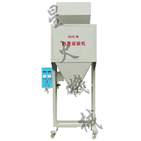 DGS-10 wbC
