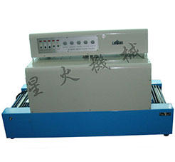 BS-400տsC