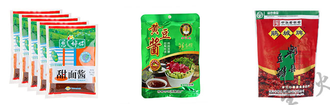 星火醬料包裝生產線設備包裝樣品